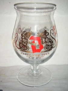 rare 2020 China Duvel beer collection New Year of the Rat glass - Picture 1 of 1