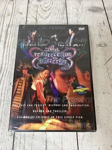 Resurrection of the Butterfly ntsc import dvd Korean English Horror Movie Sealed - Picture 1 of 6