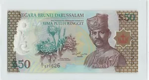 BRUNEI $50 Ringgit 2004, P-28, PLUS BRUNEI $100 and $10, 3x Notes in UNC. C5 - Picture 1 of 2