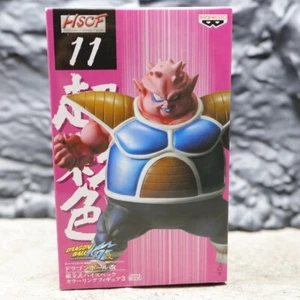 Nueva Figura Dodoria para Colorear Dragon Ball Alta Especificación BANPRESTO Mega Rara - Imagen 1 de 5