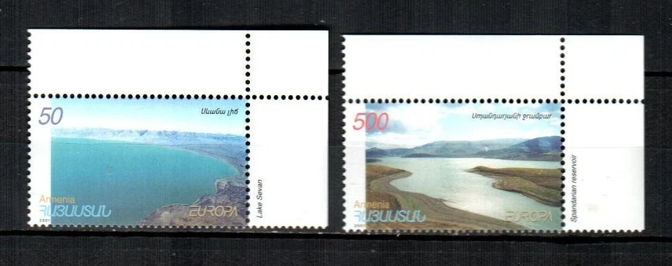 ARMENIA Scott's 629-30 ( 2v ) Europa, Lakes F/VF MNH ( 2001 ) #4 - Image 1 of 1