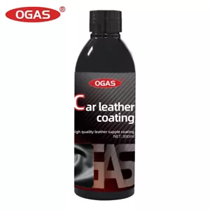 Ogas LC400 Car Leather Coating - Picture 1 of 4