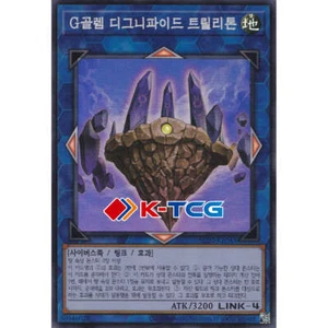 Yugioh Card "G Golem Dignified Trilithon" AC02-KR045 Korean Ver Super Rare - Picture 1 of 1