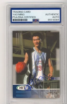 Tarjeta de baloncesto firmada automática Yao Ming 2002 SAGE HIT #5 China Rookie RC PSA/DNA Foto 1 de 2