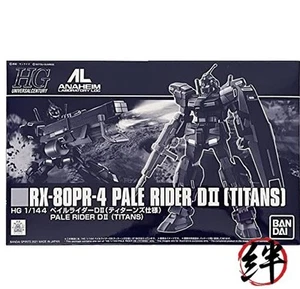 HG 1/144 RX-80PR-4 Pail Rider DII (Tintans Specifications) Anaheim Laboratory - Picture 1 of 5