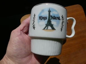 Tazza tazza souvenir vintage Kings Island Giappone - Foto 1 di 10