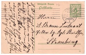 Bayern GA P 83 - 02 München - Straubing - Bild 1 von 2