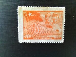CHINA M/MINT STAMP 1927-49 MAO TSE-TUNG, GENERAL CHU TEH & TROOPS $70 ORANGE-RED