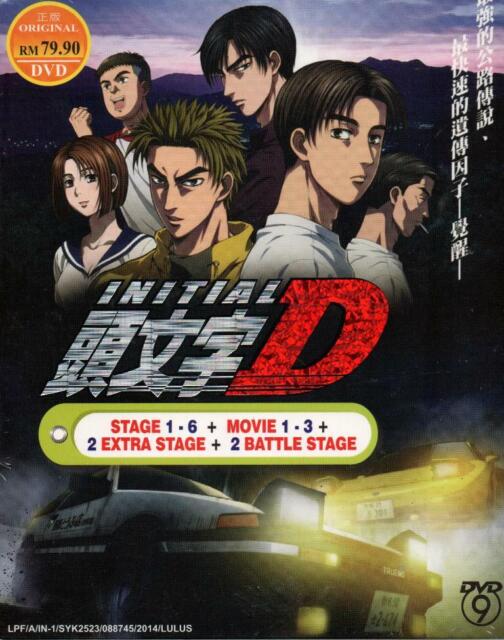 Preços baixos em Initial D Edição de Colecionador DVDs e discos