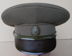 Gorra URSS oficial de servicio de campaña talla 54 ejército soviético CCCP SU - Imagen 1 de 4