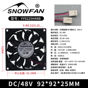 SNOWFAN YY9225H48B 9225 DC48V 0.32A High-speed Large Wind Cabinet Cooling Fan - Picture 1 of 4