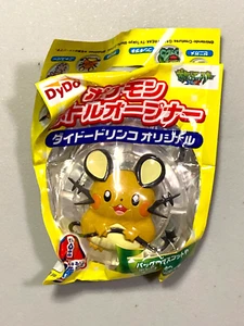 Dedenne - Pokemon X and Y Plastic Bottle Opener DyDo Japan Exclusive - Picture 1 of 4