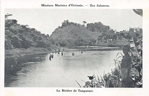 Solomon Islands - The Tangarare River - Publ. Marist Missions in Oceania - Picture 1 of 2