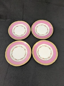 Set Of 4 Hand Painted Old Paris Porcelain 8 7/8" Luncheon Salad Plates - Picture 1 of 10