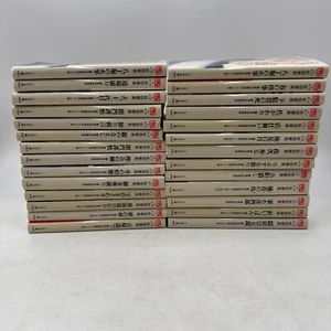 Lot of 27 Yasuhide Saeki Japanese Paperback Bunko Book Novel Lot - Picture 1 of 6