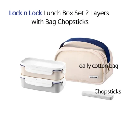 Juego de lonchera Lock n Lock 2 capas diarias de algodón con palillos de bolsa Foto 1 de 3