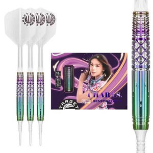 CATHY LEUNG CHARIS GEN-4 90% 18G SOFT TIP DARTS - Picture 1 of 7