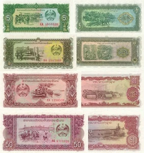 Laos 4-teiliges Set: 5, 10, 50 Kip und 1 Riel (1979) - P-26, P-27, P-29, P-30 UNC - Bild 1 von 5