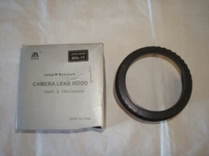 Mennon DC-s 77 Camera Lens Hood, Black - Picture 1 of 6