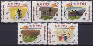 F-EX48958 ETHIOPIA MNH 1982 WORD CHAMPIONSHIP SOCCER FOOTBALL SET. - Picture 1 of 1