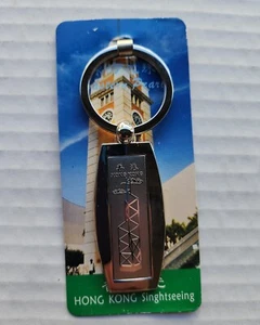 Keychain - Hong Kong Sightseeing - Bank of China Tower - 3.5" inches - Picture 1 of 2