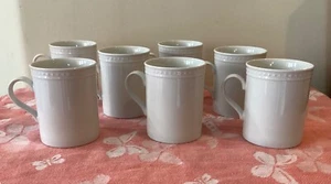 Crate And Barrel Staccato White Porcelain Mug -Set of 7 - Picture 1 of 6