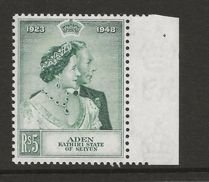 Juego ADEN Seiyun SG15 KGVI Plata Boda Rs5 Verde Fino MNH UK P&P Gratis - Imagen 1 de 2