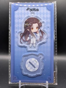 Heaven Official's Blessing Acryl Ständer Xie Lian 谢怜 - NY Pop-up Cafe - Bild 1 von 2