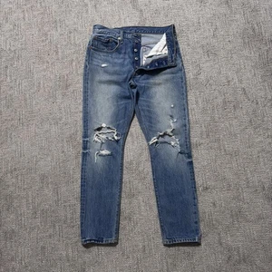 Levis 501 S Jeans Womens 30x28 Skinny Fit Button Fly Distressed Vintage Denim - Picture 1 of 9