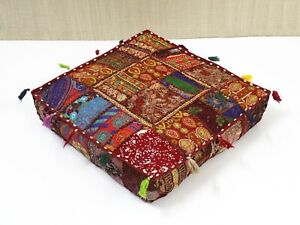 Indian Handmade Patchwork Khambadia Embroidered Brown Decorative Pouf Cover