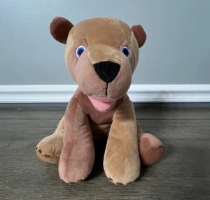Kohl's Cares Eric Carle Plush Brown Bear What Do You See? Blue Eyes - Picture 1 of 6