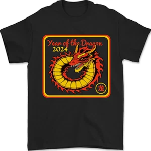 2024 Year of the Dragon Mens T-Shirt 100% Cotton - Picture 1 of 2