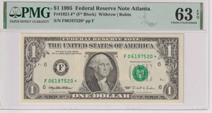 Fr 1921-F* 1995 $1 FRN F06197520* PMG 63EPQ GREEN SEAL RICHMOND **STAR** - Picture 1 of 2