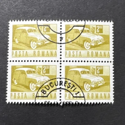 Rumania 1971 2 Leu MNH precancelado buzón colección servicio bloque de 4 sellos Foto 1 de 2