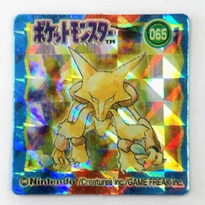 Alakazam Pokemon Mini Pegatina Anime Juego Japón Abt2.4X2.4cm De Colección Envío F/S No.1 - Imagen 1 de 10