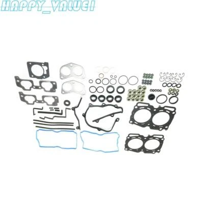 Engine Cylinder Head Gasket for 2005-2006 Saab 9-2X EJ253 SOHC — 第 1/4 张图片