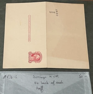 UY9 POSTAL STATIONERY CARD + REPLY MR16-6 SURCHARGE ON BACK ERROR ! EFO MINT ! - Picture 1 of 2