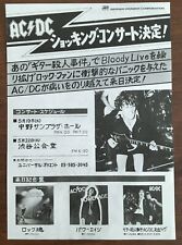 Prawie mięta! Statek 0 $! AC/DC Japonia PROMO ulotka MINI plakat 1979 tour BAD COMPANY