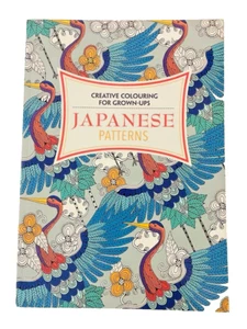 Japanese Patterns (Creative Colouring for Grown-Ups) Mindful Colouring NEW! - Picture 1 of 10