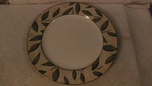 Mikasa Intaglio Nature's Song chop plate or large round platter over 12" OH1287 - Picture 1 of 3
