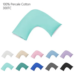 300TC 100% Cotton Percale U Shape V Tri Boomerang Pillowcase Pillow Case Cushion - Picture 1 of 13