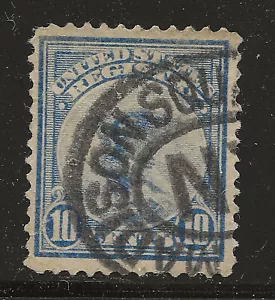 US Scott #F1, Single 1911 Registry 10c FVF Used - Picture 1 of 1
