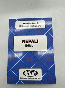 Word To Word Bilingual Dictionary- Nepali Edition - 2012 Paperback - Bild 1 von 5