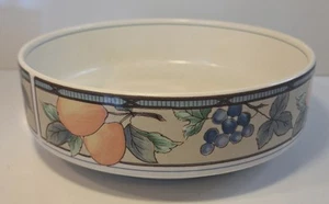 Mikasa Intaglio GARDEN HARVEST 8" Serving Bowl Bake Serve Microwave Safe CAC29 - Picture 1 of 6