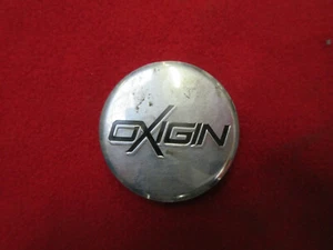 Nabendeckel Oxigin - Bild 1 von 3