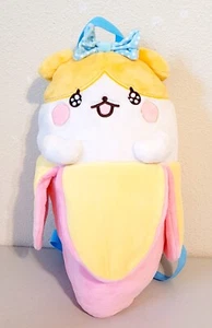 Crunchyroll Bananya and the Curious Bunch Kitty Mini Backpack Plush 17" NWT - Picture 1 of 6