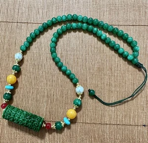 Green Jade Jadeite Adjustable Necklace - Picture 1 of 2