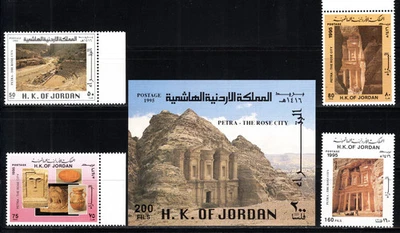 JORDAN 1995 PETRA-THE ROSE CITY, 4 STAMPS & SOUVENIR SHEET SCOTT 1524-1528 MNH - Image 1 of 4