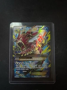 Pokémon TCG Mega Gyrados EX Full Art Pokémon Card 115/122 XY Breakpoint - Picture 1 of 6