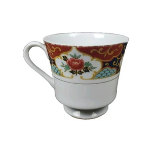 Vintage Montgomery Ward Kyoto Fine China Japan IMARI Muster Teetasse - Bild 1 von 10